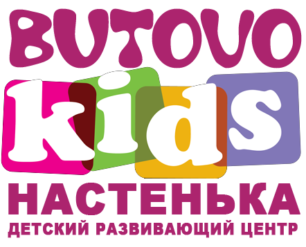 Детский развивающий центр Настенька